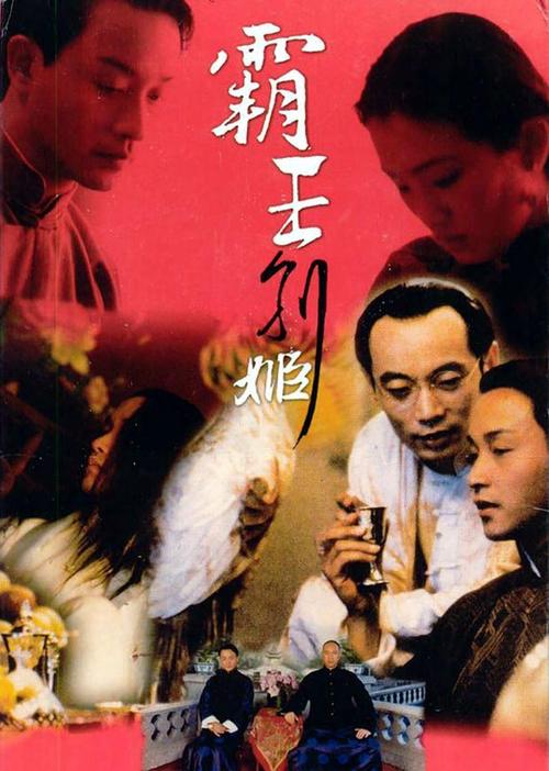 买圭亚那护照